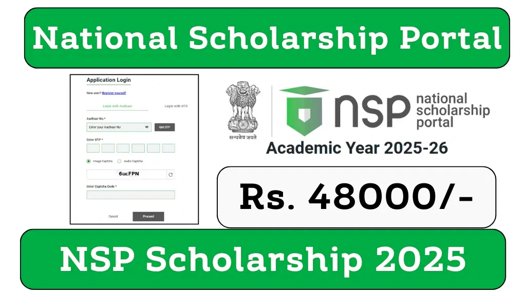 NSP Scholarship 2025